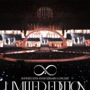 2024 - 2025 인피니트 15주년 콘서트 : &#39;𝐋𝐈𝐌𝐈𝐓𝐄𝐃 𝐄𝐃𝐈𝐓𝐈𝐎𝐍&#39; - 𝐄𝐍𝐂𝐎𝐑𝐄 ♥︎