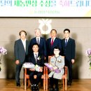 정정숙농장 충청타임즈