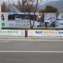 화순 우체국 앞 이미지