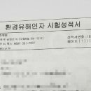 태화꿈나무어린이집