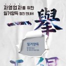 당진상회 이미지