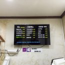 장원주유소 이미지
