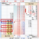 한신모바일 이미지