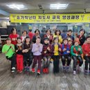 숟가락협동조합 이미지