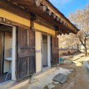 밤가시공원 화장실 이미지