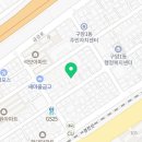 오노르성진광고사