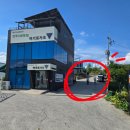 가조어린이공원화장실 | 거제도 애견동반 맛집 여기로 가조 해물폭탄짬뽕 후기