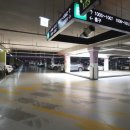 한울공인중개사사무소 이미지