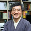 유용우한의원 이미지