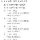 오구영590
