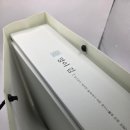 고봉농원 | 정선 명이나물과 완도김의 만남, 프리미엄 명이김 선물세트 후기