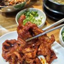 황금숯불 | 칠곡 3지구 맛집 찾는다면 여기! 막창 맛집 황금숯불막창 솔직후기