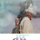 듀엣