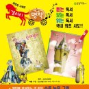 (주)명작 네이버블로그