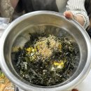 족발회관 - 포항시 남구 원동로 30 | 전주) 택시 기사님 추천 '쌍다리 회관' 양념족발,, 불호 솔직후기