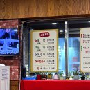 콩뿌리 콩나물국밥(양재점) 티스토리