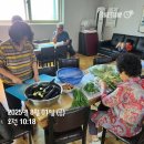 쌍정경로당 이미지