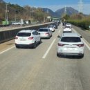 신남부공업사