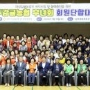 제주감귤농업협동조합남원지점 네이버블로그