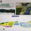 동면교차로 이미지