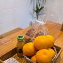 예래느랑 이미지