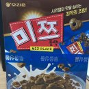 (주)가빈유통 | 💗직장인의 주말 탈출기(feat.고심약국/여의도 벚꽃)💗