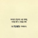 그린태권도 이미지