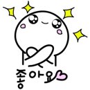 아름플라워뱅크