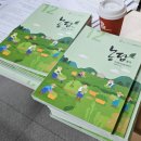 거창군 농업인회관 이미지