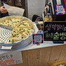 남도복권 이미지