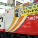 아산우체국 이미지