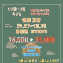 강서고교사거리 이미지