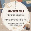 엘린피아노교습소 이미지