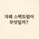 맘공감