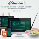 가온개발 이미지