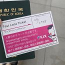 112 | [일본여행] 인천공항 오사카 아시아나항공 임산부 OZ112 OZ117 좌석 후기