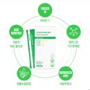 트리플엘 이미지