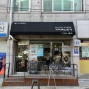커피볶는꽁치 | 대전 문화동 카페 커피볶는꽁치