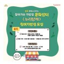 맛과멋연구소 이미지