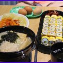 우리김밥분식점 이미지