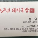 사림동202 이미지