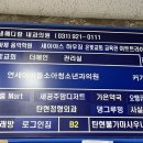 스타불한증막 이미지