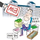 알뜰장터 이미지