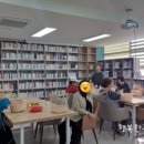 복사꽃도서관 이미지