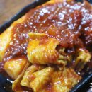 고민석불오뎅떡볶이 이미지