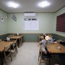 중화요리반점 이미지