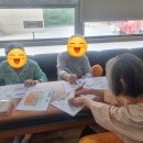 인지미술교실 이미지