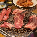 정원본가 이미지