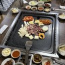 산촌생구이 네이버블로그