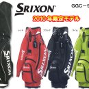 [남성-캐디백]DUNLOP SRIXON (GGC-9008) 이미지